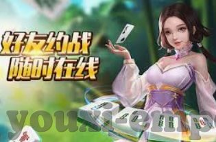 2018大满贯水果机下载-2018大满贯水果机下载体验与乐趣分享
